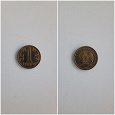Отдается в дар Монета 1 казахстанский тенге