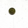 Отдается в дар В коллекцию — 20 стотинок 1974 Болгария