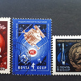 Отдается в дар Космические почтовые марки СССР.