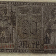 Отдается в дар Банкнота Германии 1918 г.