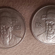 Отдается в дар Адмирал Ли Сунсин на монетах 100 вон