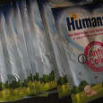 Отдается в дар Humana Anticolic