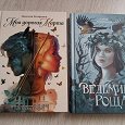 Отдается в дар Книги