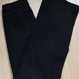 Отдается в дар Новые джинсы женские размер 29