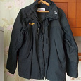Отдается в дар Куртка, мужская, чёрная, размер 52-54