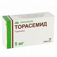 Отдается в дар Торасемид
