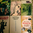 Отдается в дар Разные книжки