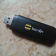 Отдается в дар USB-модем Билайн