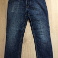 Отдается в дар Мужские джинсы размер 32