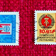 Отдается в дар Марки