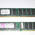 Отдается в дар Планки памяти DDR1 (нерабочие)