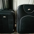 Отдается в дар Два чемодана