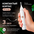 Отдается в дар Триммер Xiaomi Soocas N1