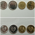 Отдается в дар Монеты Приднестровья