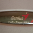 Отдается в дар Сканер Genius ColorPageHR8