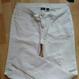 Отдается в дар Белые джинсы