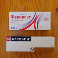 Отдается в дар Ауробин