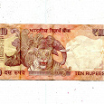 Отдается в дар В коллекцию — 10 рупий Индия