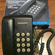 Отдается в дар Стационарный телефон Panasonic KX-TS5MX-B