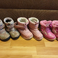 Отдается в дар Детская зимняя обувь 25-26