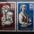 Отдается в дар 20 лет демократической федерации женщин Германии.