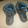 Отдается в дар Ботинки демисезон SHAGOVITA Белорусская обувь размер 29