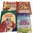 Отдается в дар Детские православные книжки.