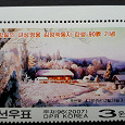 Отдается в дар Природа, горы. Почтовая марка КНДР (Северная Корея). 2007. MNH.