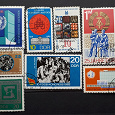 Отдается в дар ГДР. 10 разных почтовых марок.