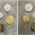 Отдается в дар Мальдивские монеты к НГ