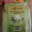 Отдается в дар Турецкий чай с эвкалиптом
