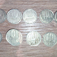 Отдается в дар Советские монеты 10 копеек
