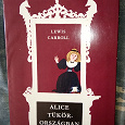 Отдается в дар Льюис Кэрролл «Алиса в стране чудес» на венгерском языке.