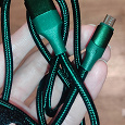 Отдается в дар Кабель usb