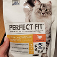Отдается в дар Кошачий корм perfect fit