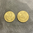 Отдается в дар Монеты Албании