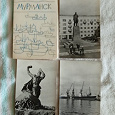 Отдается в дар Набор открыток Мурманск 1966г.