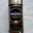 Отдается в дар кофе Nescafe gold