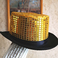 Отдается в дар Шляпа золотая карнавальная.
