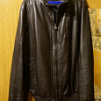 Отдается в дар Кожаная куртка мужская размер 56-58