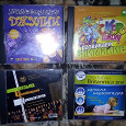 Отдается в дар cd диски с играми.энциклопедии.музыка