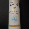 Отдается в дар Спрей-дезодорант Dove