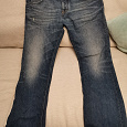 Отдается в дар Мужские джинсы Armani Jeans, w 36, L 34