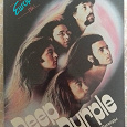 Отдается в дар Сборник текстов и нот «Deep Purple. Легенды рока»