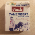 Отдается в дар Мягкий сыр с плесенью Камамбер Camembert
