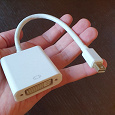 Отдается в дар Переходник miniDisplayPort — DVI