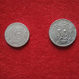 Отдается в дар Старые Арабские монетки