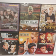 Отдается в дар Кино на DVD 3
