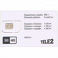 Отдается в дар SIM-карта Tele2