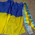 Отдается в дар Национальный флаг Украины, лента